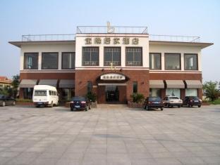 Baolong Homelike Hotel Luojing Branch Shanghai Exterior foto